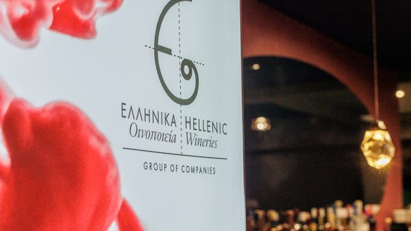 «The Art of Red Wine», μια βραδιά αφιερωμένη στην ωριμότητα του ελληνικού terroir