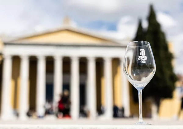 Aιφνίδιο κλείσιμο του Ζάππειου ενόψει της έκθεσης ΟΙΝΟΡΑΜΑ 2026