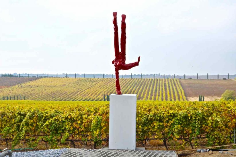 Το κτήμα Γεροβασιλείου δίνει Βραβείο Αριστείας στους μαθητές του Δήμου Θερμαϊκού