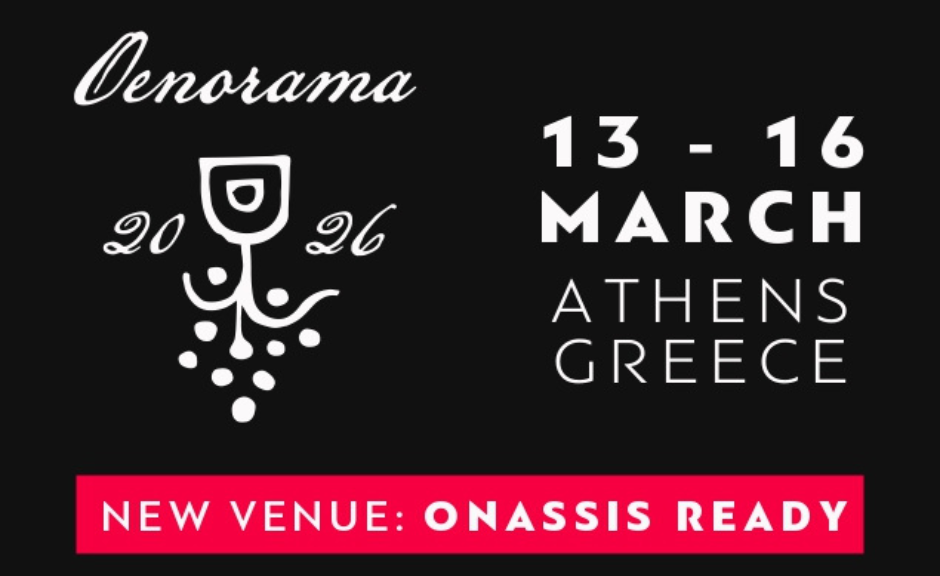 Στο σύγχρονο χώρο του Onassis Ready μεταφέρεται η έκθεση Οινόραμα