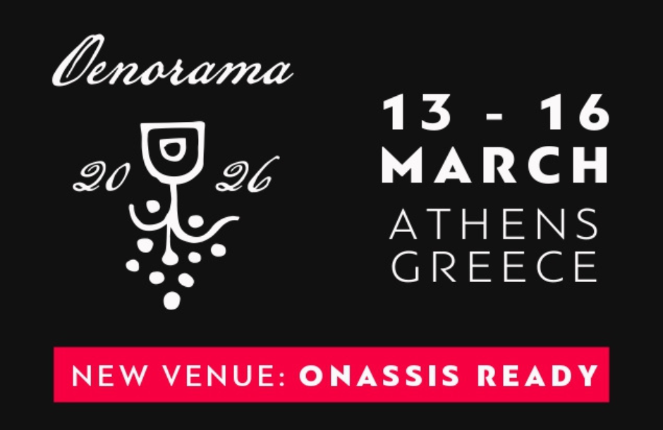 Στο σύγχρονο χώρο του Onassis Ready μεταφέρεται η έκθεση Οινόραμα