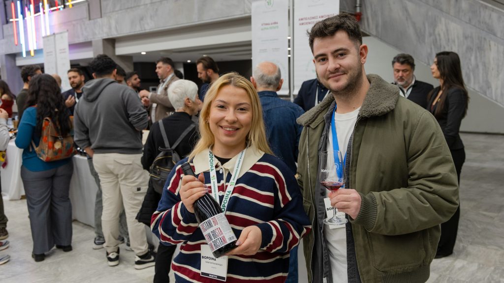 ΒορΟινά 2026: Όταν το κρασί γίνεται κοινή συνισταμένη για τους ανθρώπους του Βορρά