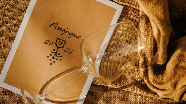 Τα Ελληνικά Οινοποιεία στο Οινόραμα 2026 με νέες ετικέτες και εμβληματικά κρασιά