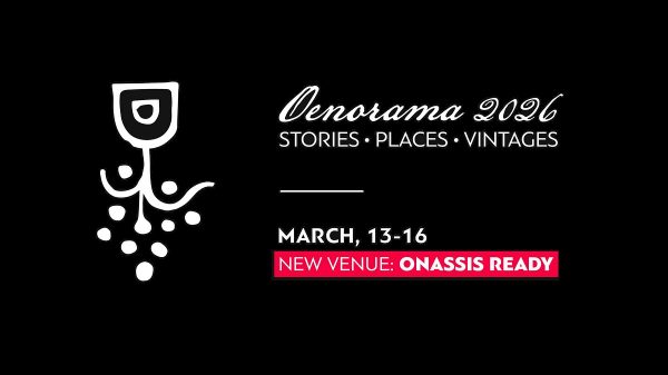 Αντίστροφη μέτρηση για το ΟΙΝΟΡΑΜΑ που έρχεται 13-16 Μαρτίου στο ONASSIS READY