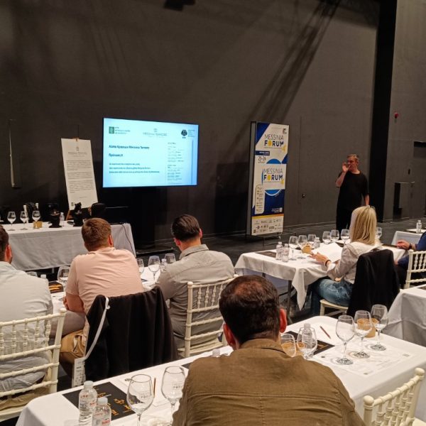 Πώς χτίζεται σωστά μια λίστα με τοπικά κρασιά έδειξαν Messinia Terroirs & WSPC στο 4ο Messinia Forum