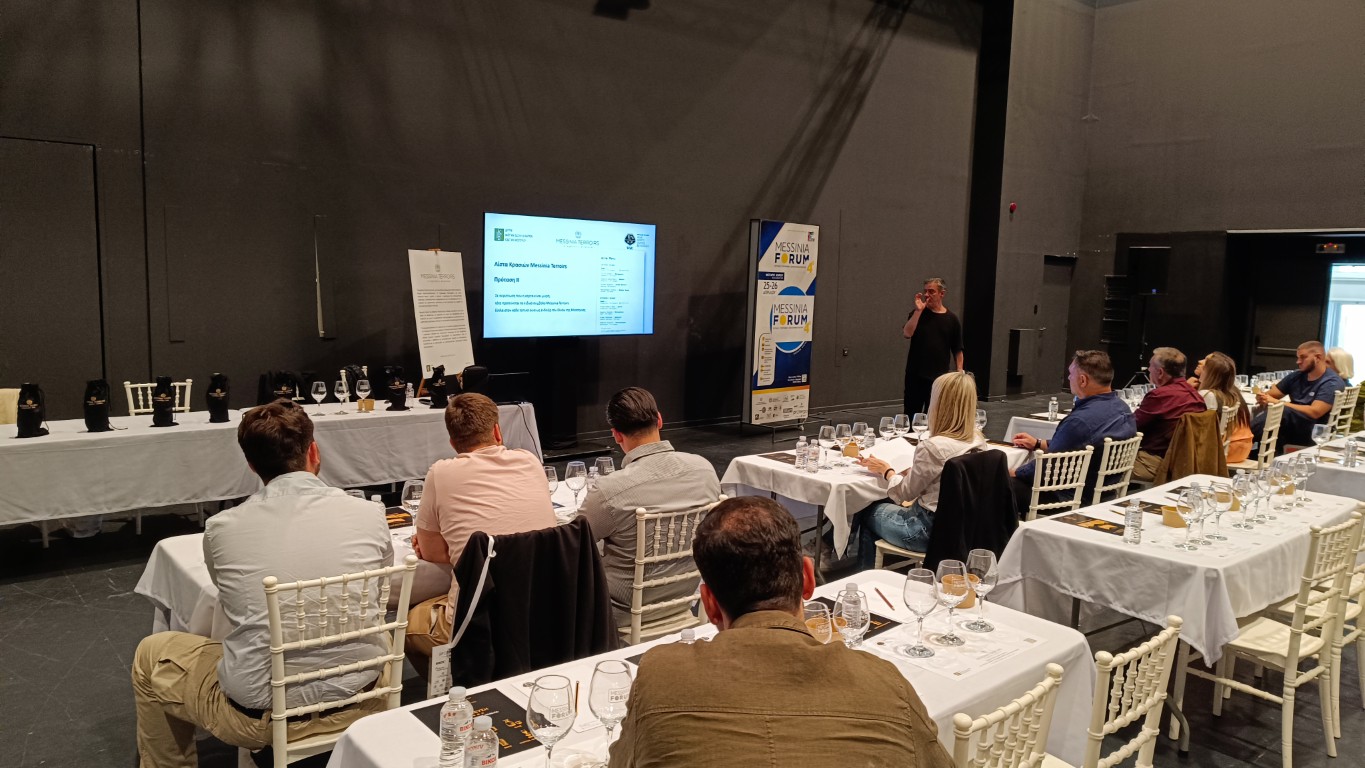 Πώς χτίζεται σωστά μια λίστα με τοπικά κρασιά έδειξαν Messinia Terroirs & WSPC στο 4ο Messinia Forum