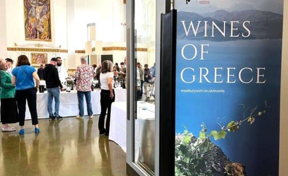 Vinsanto και Νάουσα βάζουν το ελληνικό κρασί στο παγκόσμιο Top 20