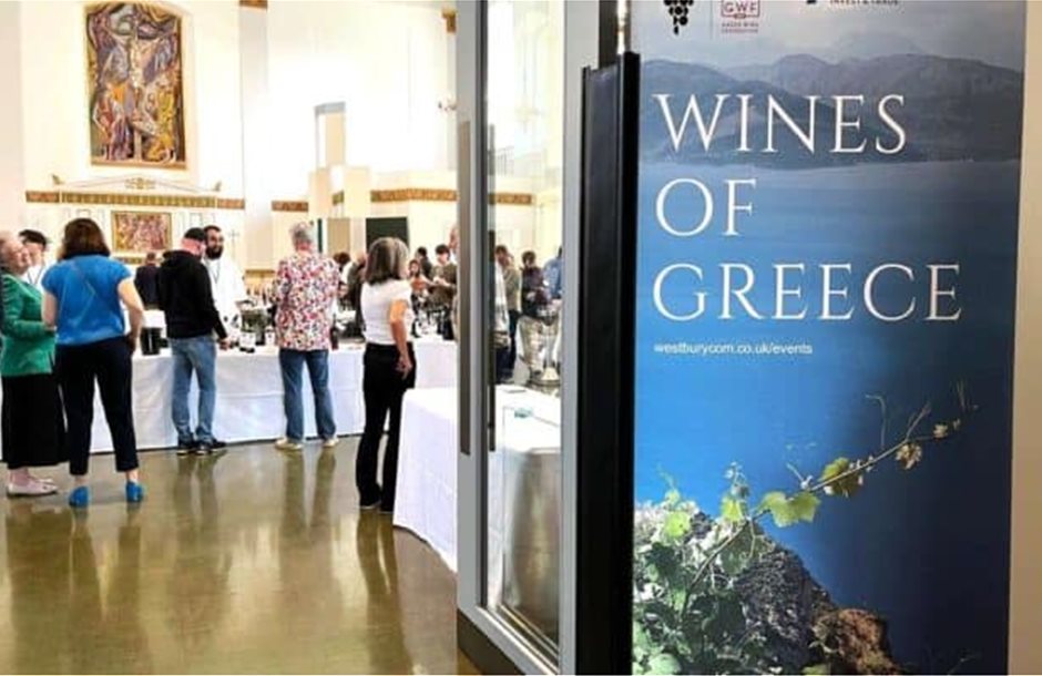 Vinsanto και Νάουσα βάζουν το ελληνικό κρασί στο παγκόσμιο Top 20