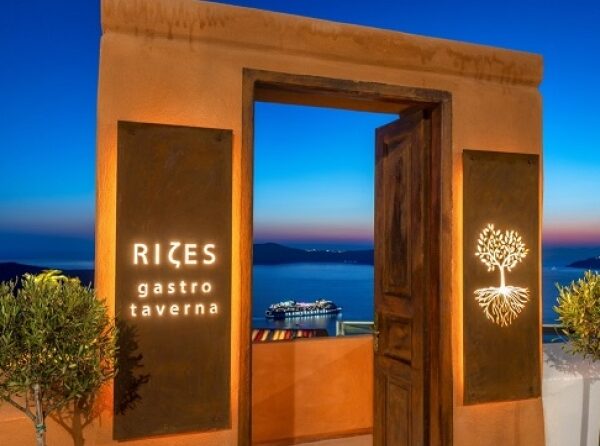 Food & Wine Pairing στη Σαντορίνη από Rizes και Santo Wines