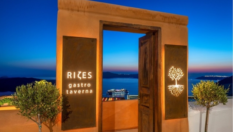 Food & Wine Pairing στη Σαντορίνη από Rizes και Santo Wines
