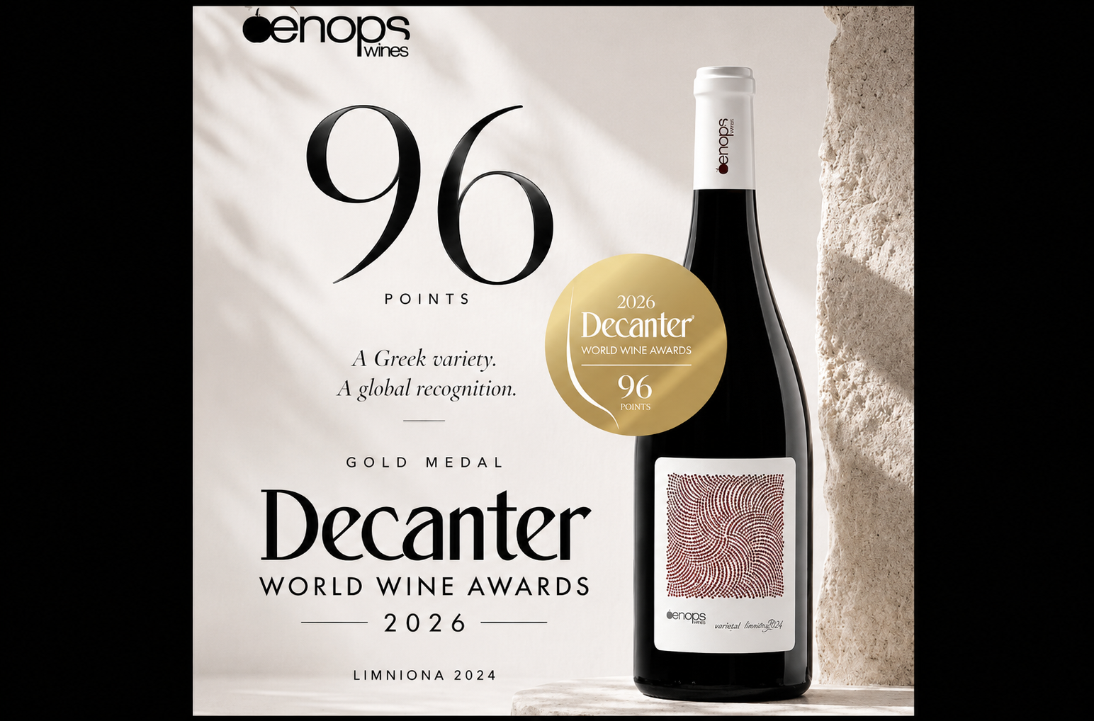Χρυσό Μετάλλιο για τη Limniona 2024 της Oenops Wines από το Decanter