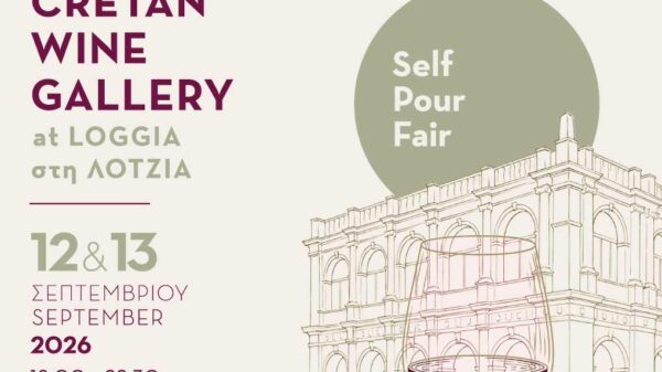 «Cretan Wine Gallery», η καρδιά του κρητικού κρασιού χτυπά στη Λότζια με 31 οινοποιεία
