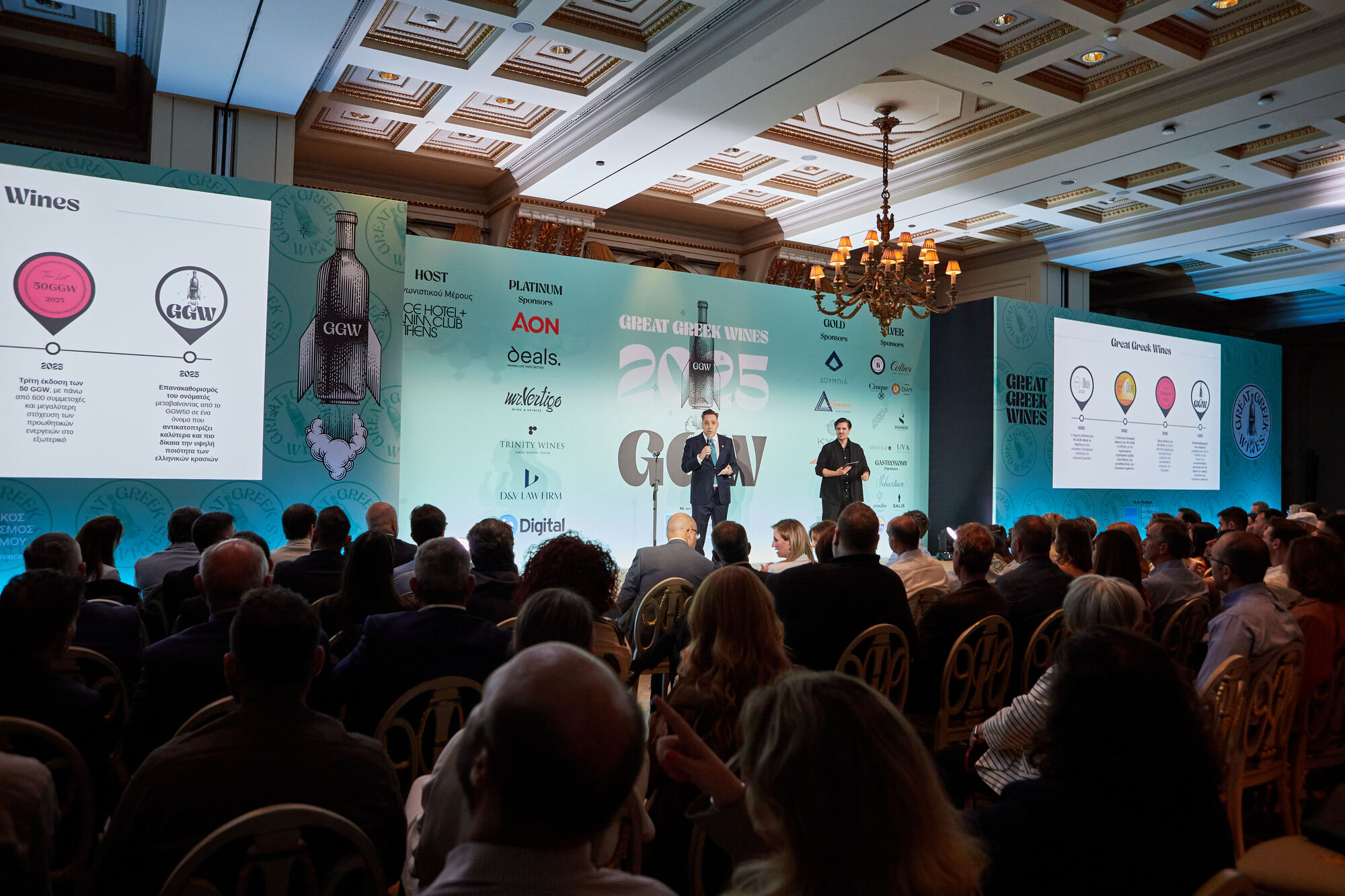 Άνοιξαν οι εγγραφές για το Great Greek Wines 2027 με στήριξη στα μικρά οινοποιεία