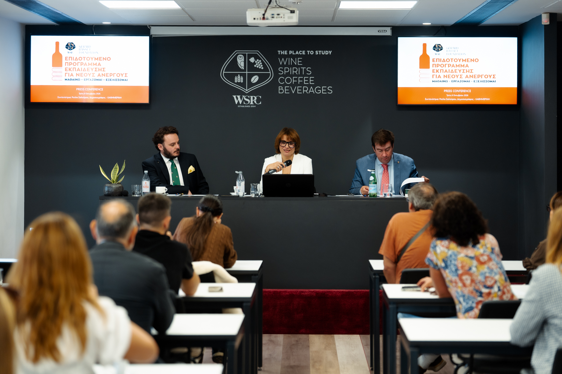 WSPC και Gérard Basset Foundation ανοίγουν δρόμο στην εργασία για 40 νέους ανέργους